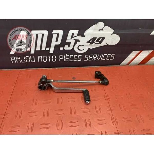 Selecteur vitesse kawasaki - selecteur,